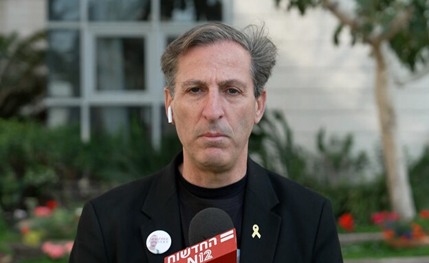 רובי חן, אביו של איתי שחטוף בעזה
