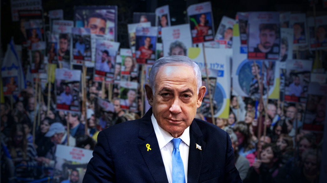 בנימין נתניהו