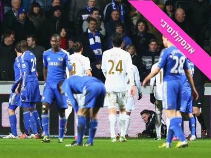 (GETTY) (צילום: ספורט 5)