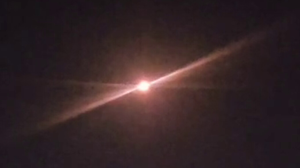 יירוט בירושלים בעקבות טיל מתימן