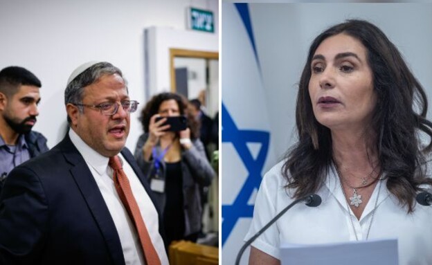 בן גביר, רגב (צילום: חיים גולדברג, פלאש 90)