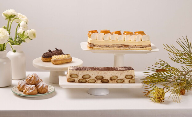 אותו הבוטיק, כשל"פ