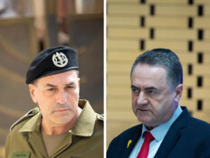 איזנקוט ולפיד נחלשים, זמיר "מביס" את כ"ץ בדעת הקהל