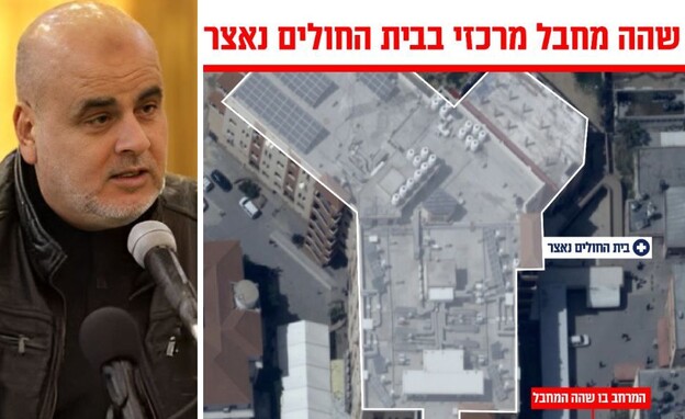 יעד תקיפת בכיר הלשכה המדינית (צילום: דובר צה"ל, מתוך תיעוד שעלה ברשתות החברתיות, שימוש לפי סעיף 27א' לחוק זכויות יוצרים) יעד תקיפת בכיר הלשכה המדינית (צילום: דובר צה"ל, מתוך תיעוד שעלה ברשתות החברתיות, שימוש לפי סעיף 27א' לחוק זכויות יוצרים)