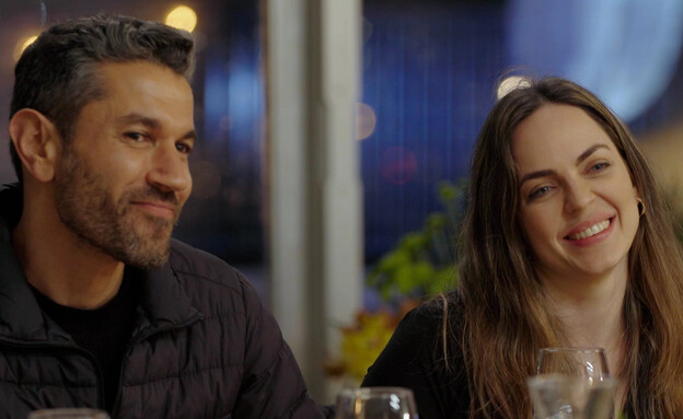 אסף שטרית ומינדי ארליך