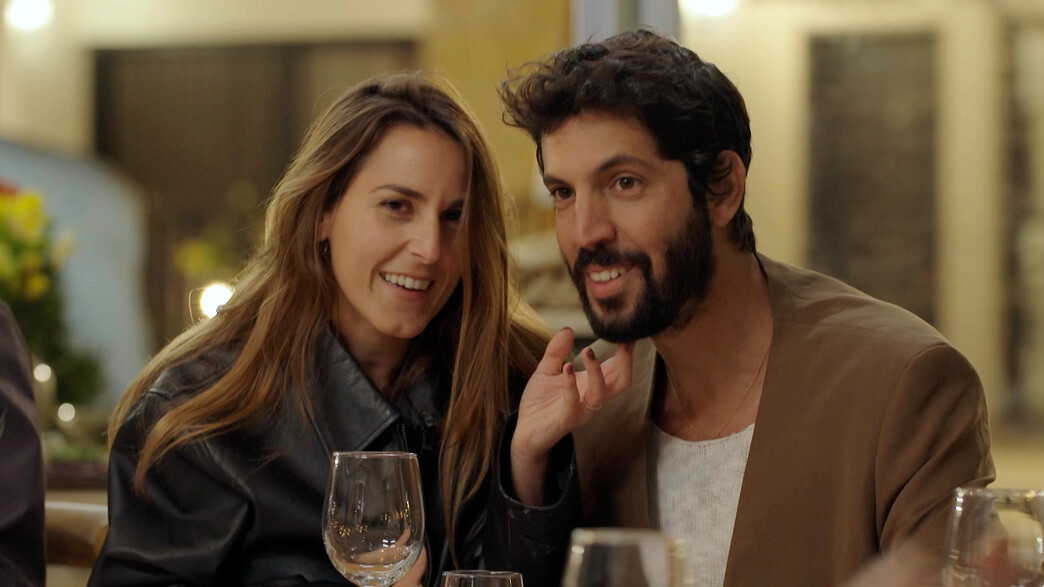 רוני צדקא ושקד ביטון