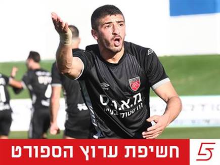 sportFive1530723 (צילום: ספורט 5)
