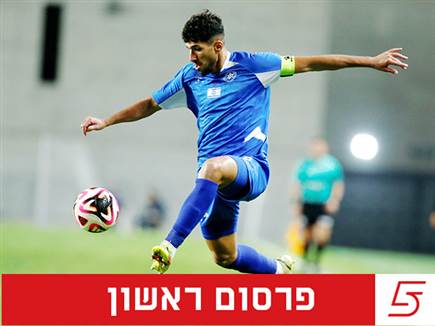(אלן שיבר) (צילום: ספורט 5)