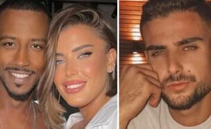 ספיר בורגיל ואברהם אקלום, שניר בורגיל (צילום: אינסטגרם)