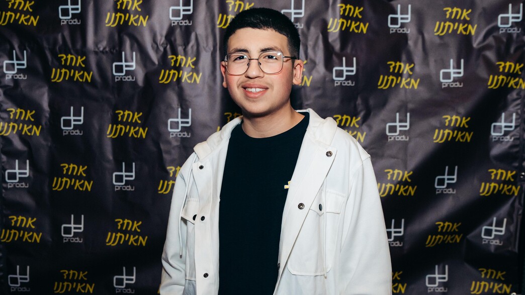 יואב סרט יואב סרט