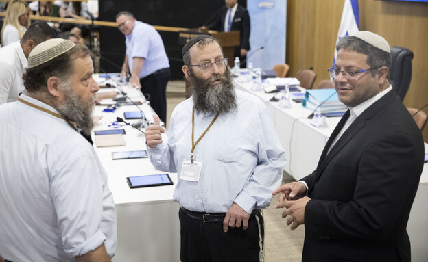 איתמר בן גביר, ברוך מרזל ובנצי גופשטיין (צילום: הדס פרוש, נועם רבקין פנטום, פלאש90, פלאש/90 )