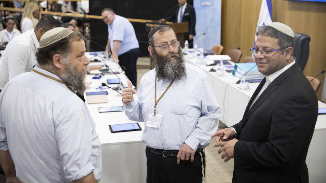 איתמר בן גביר, ברוך מרזל ובנצי גופשטיין איתמר בן גביר, ברוך מרזל ובנצי גופשטיין