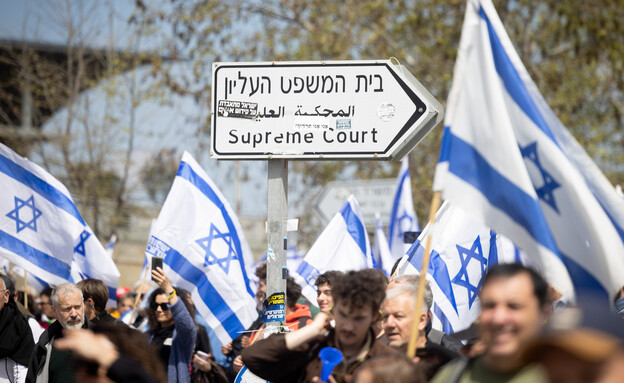 הפגנה נגד הדחת היועמ