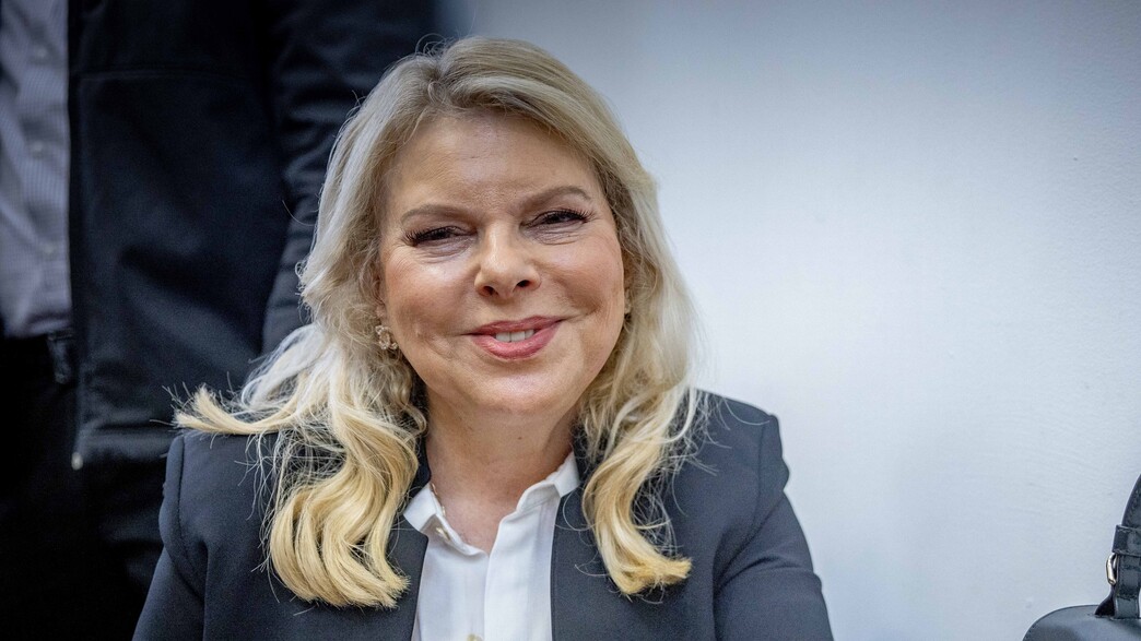 שרה נתניהו, אשת ראש הממשלה