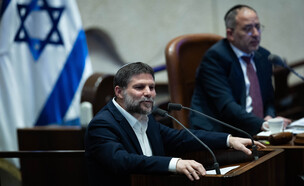 בצלאל סמוטריץ' במליאת הכנסת (צילום: יונתן זינדל, פלאש 90)