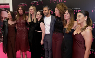 משתתפות חתונמי עונה 7 (צילום: מתוך 
