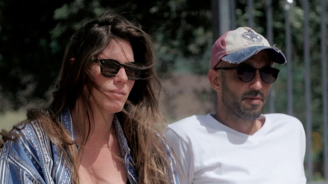 איזבל עיני ונועם בן שימול