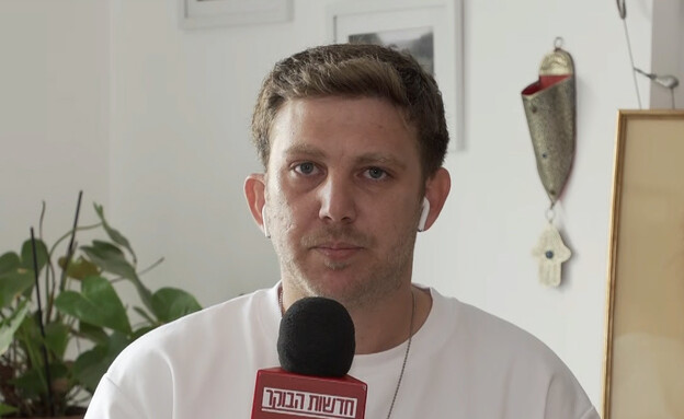 אוריאל בוחבוט אחיו של החטוף אלקנה בוחבוט