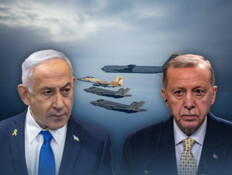 ישראל בתוכו: המהלך הדרמטי לבלימת "המשולש הטורקי"