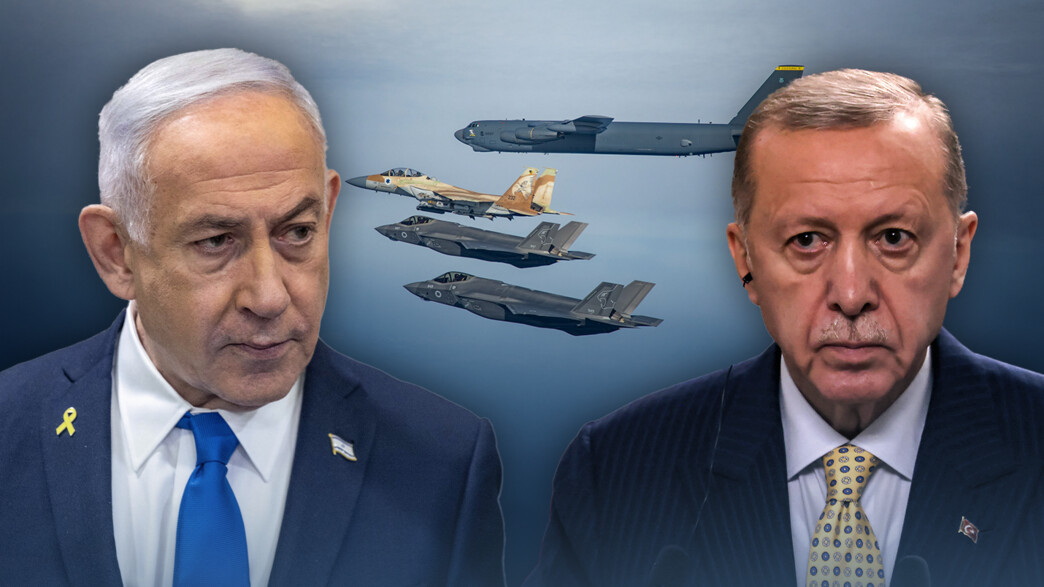 ארדואן, נתניהו