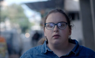 שרי ענדן (צילום: מתוך "ריאיון מיוחד", קשת 12)