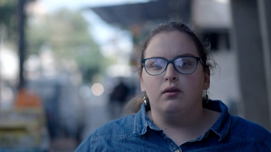 שרי ענדן שרי ענדן