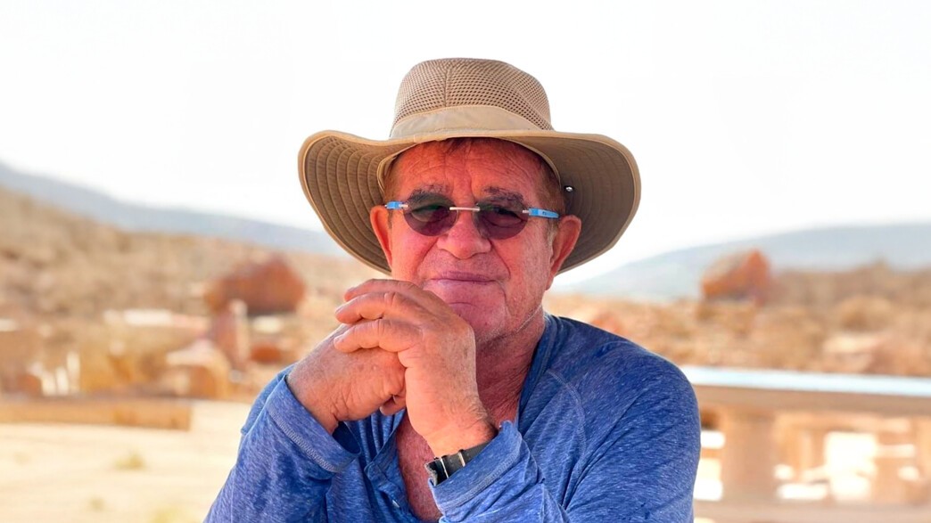 מני גודארד ז"ל מני גודארד ז"ל