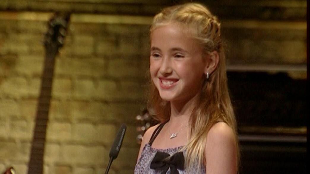 בית ספר למוסיקה