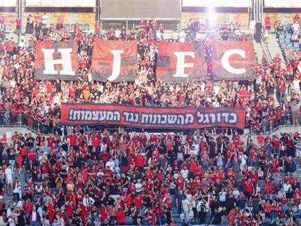 sportFive1531318 (צילום: ספורט 5)