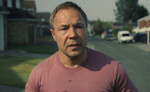 סטיבן גראהם, "התבגרות" (צילום: באדיבות Netflix, יחסי ציבור)