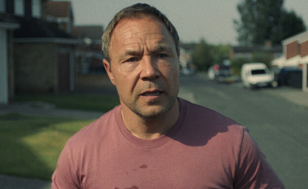 סטיבן גראהם, "התבגרות" (צילום: באדיבות Netflix, יחסי ציבור)