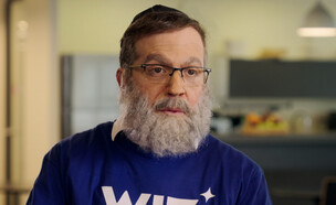 רועי בר נתן (צילום: מתוך 