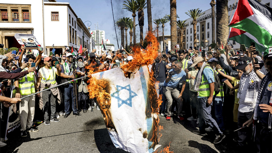 הפגנה אנטי ישראלית מרוקו