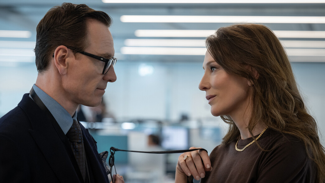 "תיק שחור" "תיק שחור"