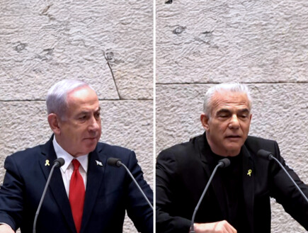 מיד: נתניהו ינאם בכנסת, לפיד יעלה אחריו
