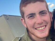 יוסף התמוטט ומת אחרי אימון – תחקיר מותו נחשף