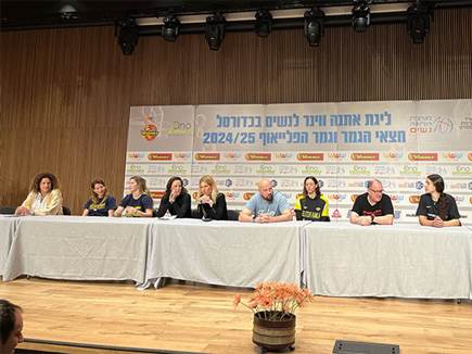 sportFive1531489 (צילום: ספורט 5)