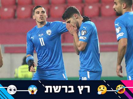 sportFive1531666 (צילום: ספורט 5)