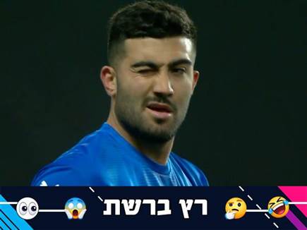 sportFive1531687 (צילום: ספורט 5)