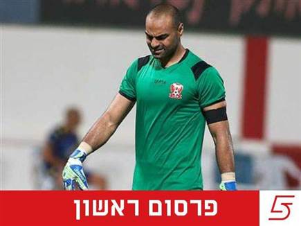 מאור אלקסלסי (צילום: ספורט 5)