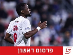 sportFive1531940 (צילום: ספורט 5)