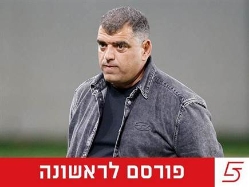 sportFive1532046 (צילום: ספורט 5)