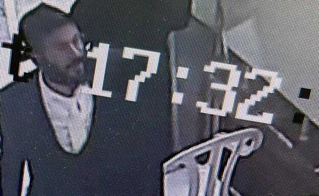 יחיאל בשארי (צילום: דוברות המשטרה)