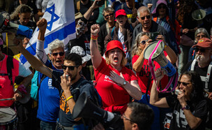 הפגנה נגד הממשלה (צילום: יונתן זינדל, פלאש 90)