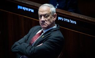 מליאת הכנסת מצביעה על חוק התקציב (צילום: יונתן זינדל, פלאש 90)