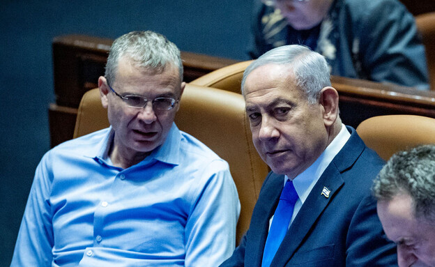 מליאת הכנסת מצביעה על חוק התקציב (צילום: יונתן זינדל, פלאש 90)