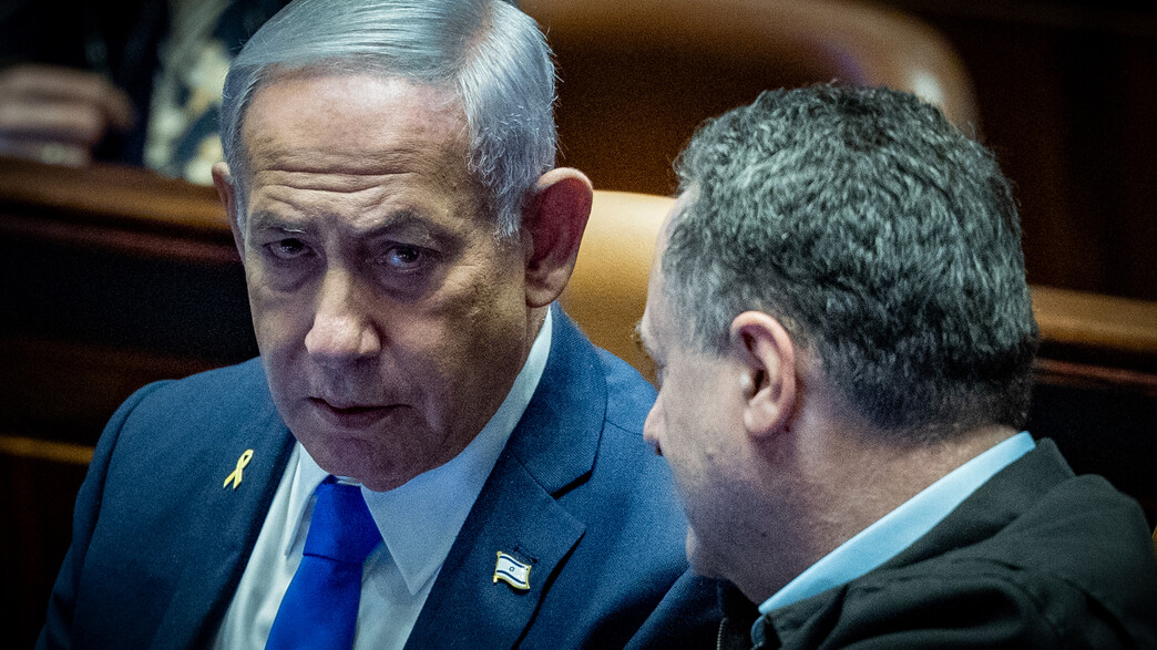 מליאת הכנסת מצביעה על חוק התקציב מליאת הכנסת מצביעה על חוק התקציב