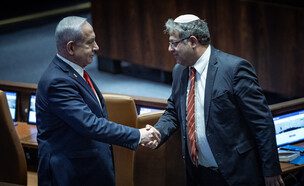 בנימין נתניהו ואיתמר בן גביר במליאת הכנסת (צילום: יונתן זינדל, פלאש 90)