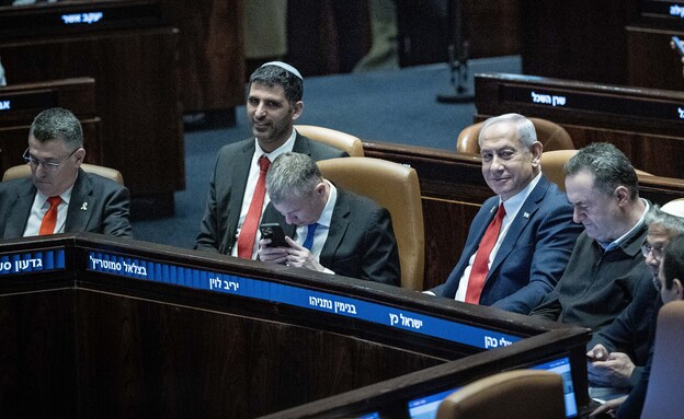 מליאת הכנסת (צילום: יונתן זינדל, פלאש 90)