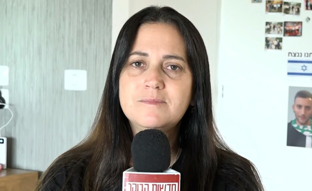 ענת אנגרסט, אמא של מתן אנגרסט החטוף בעזה